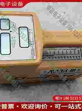 拍前询价：digitrak 大蚀 mark III开挖定位系统