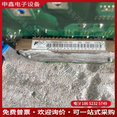 询价：变频器AB4A0031FAA11/15KW