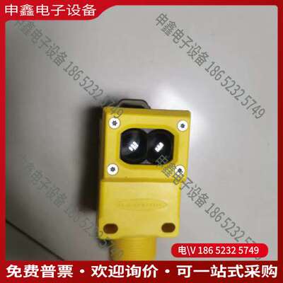请询价：BANNER邦纳光电传感器Q45AD9DLQ