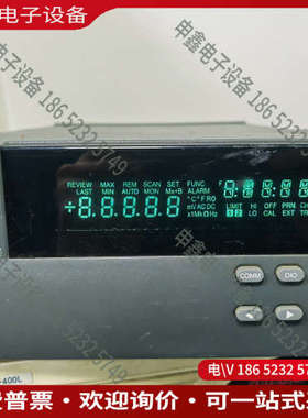 询价：fluke福禄克NETDAQ 2645A 20通道数据采集仪