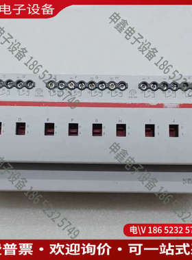 询价：智能家居模块SA/S121021