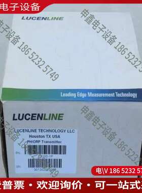 请询价：美国LUCENLINE洛联变送器 P3100-1P