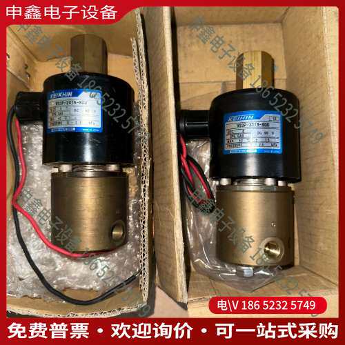 请询价：KEIHIN 电磁阀VS3P-2015-8GU未使用