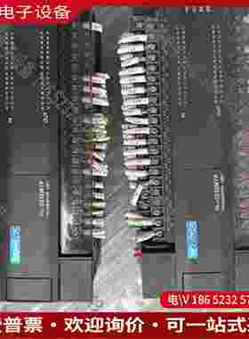 拍前询价：PLC H2U-3232MTP晶体管模块品漂