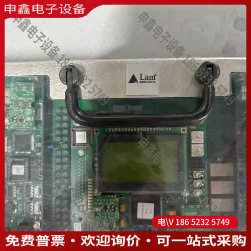 议价：Lam Research控制面板型号716-020995-