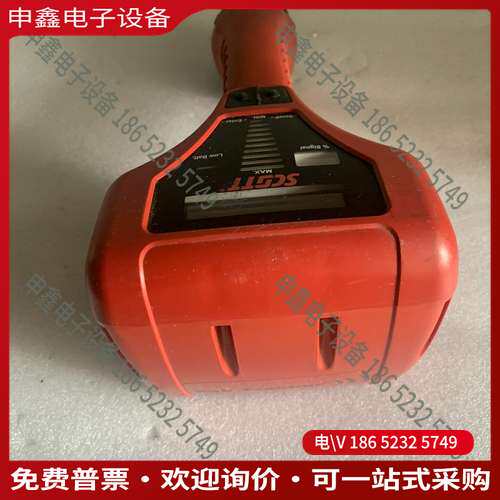 请询价：SCOTT 定位器 - Pak-tracker - SCOT