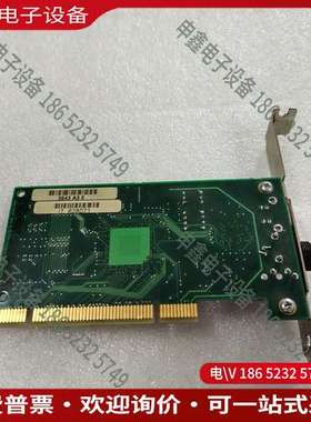 请询价：INTEGRAL 9400-00254 VIC-2A 视频采