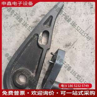 请询价:海德堡印刷机配件 开牙板 开牙轴 拍摄有磨损 加工