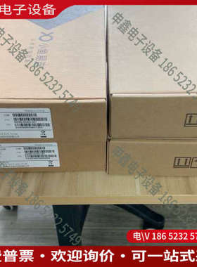 询价：小鱼易连界面式话筒MX80项目多出来的未拆封！支持上