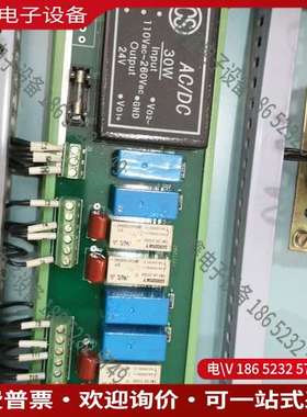 请询价：SEALANTERN斯莱顿的SLT-08CDR-75-