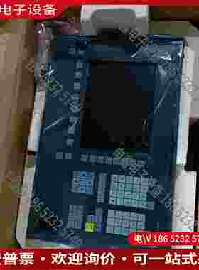 拍前询价：SIMENS机床操作面板6FC5203-0AF00-0AA1