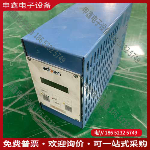 询价：ADIXEN分子泵控制器ACT 200TH型号ACT 20