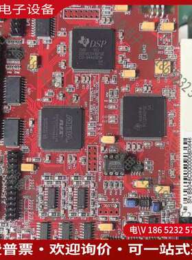 请询价：德国SCANLAB RTC4激光打标控制卡 V11版本 2