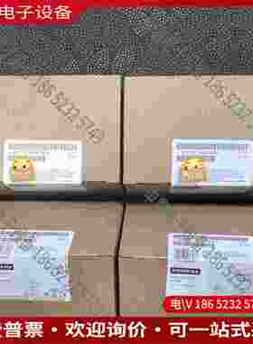 拍前询价：6EES7151-1AA05-0AB0 6EES7 151-