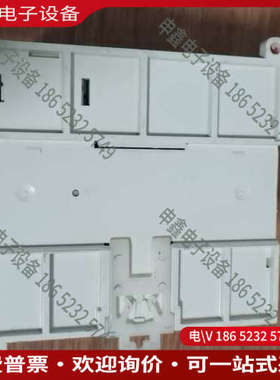 询价：信捷XD3-22T4TC-E拍摄