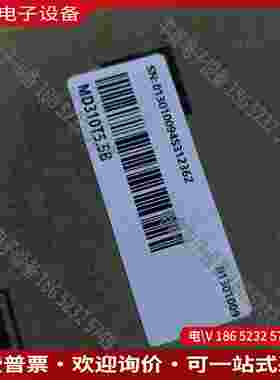 拍前询价：变频器MD310T55B