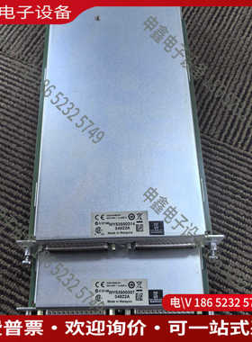 议价：安捷伦采集卡模块功分器11667C34901A3