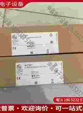 拍前询价：易福门AL2301模块工程剩余1个标价为顺