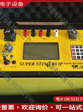询价：收置换AGI SuperSting RI R2 R4 R6