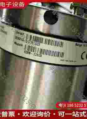 拍前询价：MKS628B-22692真空压力计量程13332