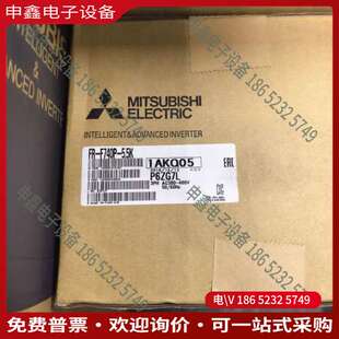 F740 55K变频器FR F740P 请询价：FR