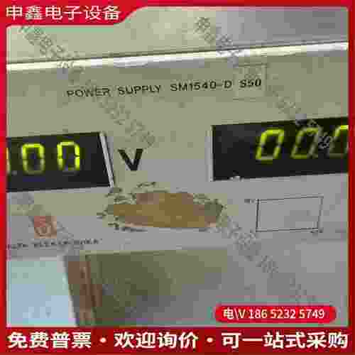 拍前询价：荷兰delta elektronika直流电源 SM154