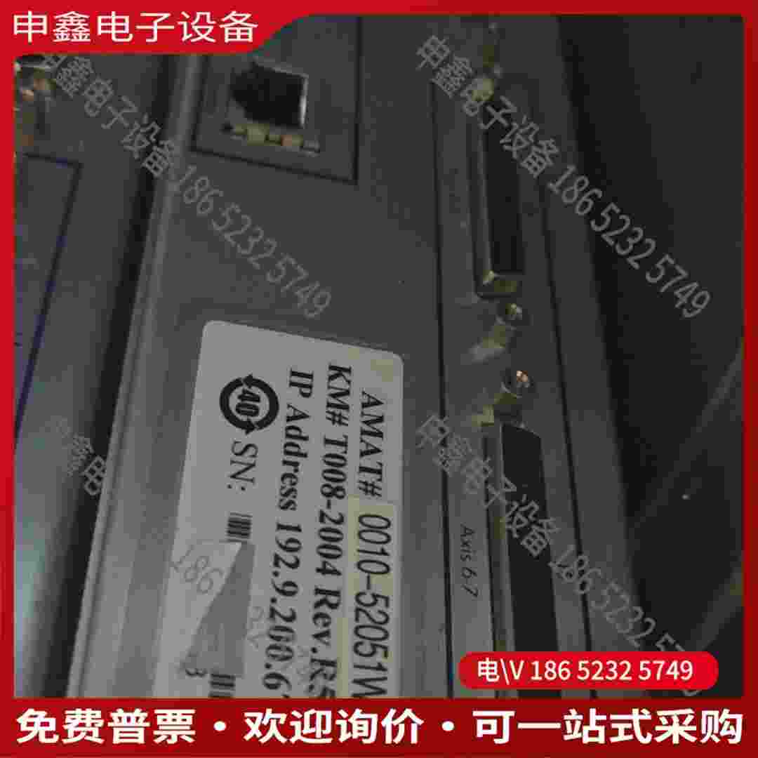拍前询价：eXMP控制器