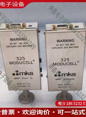 请询价：美国 325 MODUCELL真空计 MKS HPS
