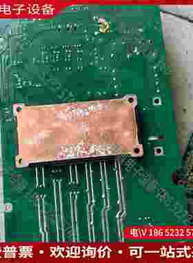 拍前询价：V04BT 1240A08 英威腾变频器驱动板电源板CH