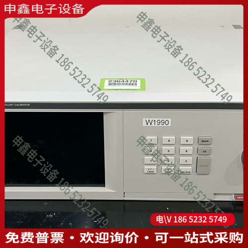 询价：收福禄克fluke PM500-BG2M压力模块