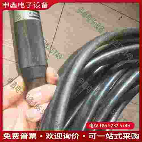 拍前询价：阿特拉斯 4220 4339 15 4220433915 P