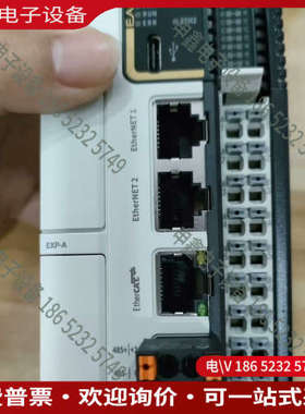 询价：Easy521-0808TN总线etherca