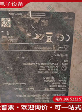 询价：E+H质量流量计8A3C02 8A3C04议价