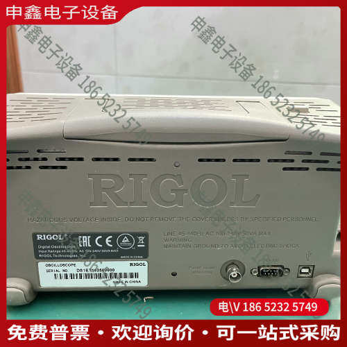 询价：RIGOL  DS1052E示波器、图片拍摄、通电开机显