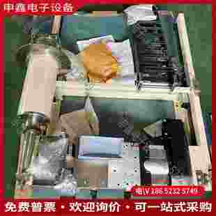 Matt Motion 拍前询价：KOLLMORGEN Because