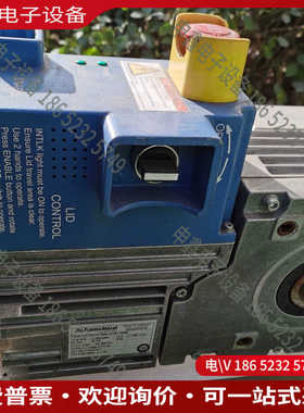 议价：德国Framo Morat COMPACTA AG90 (2