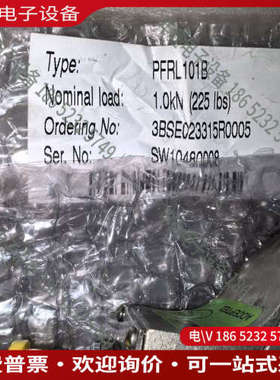 询价：张力传感器PFRL101B10kN负载型号3