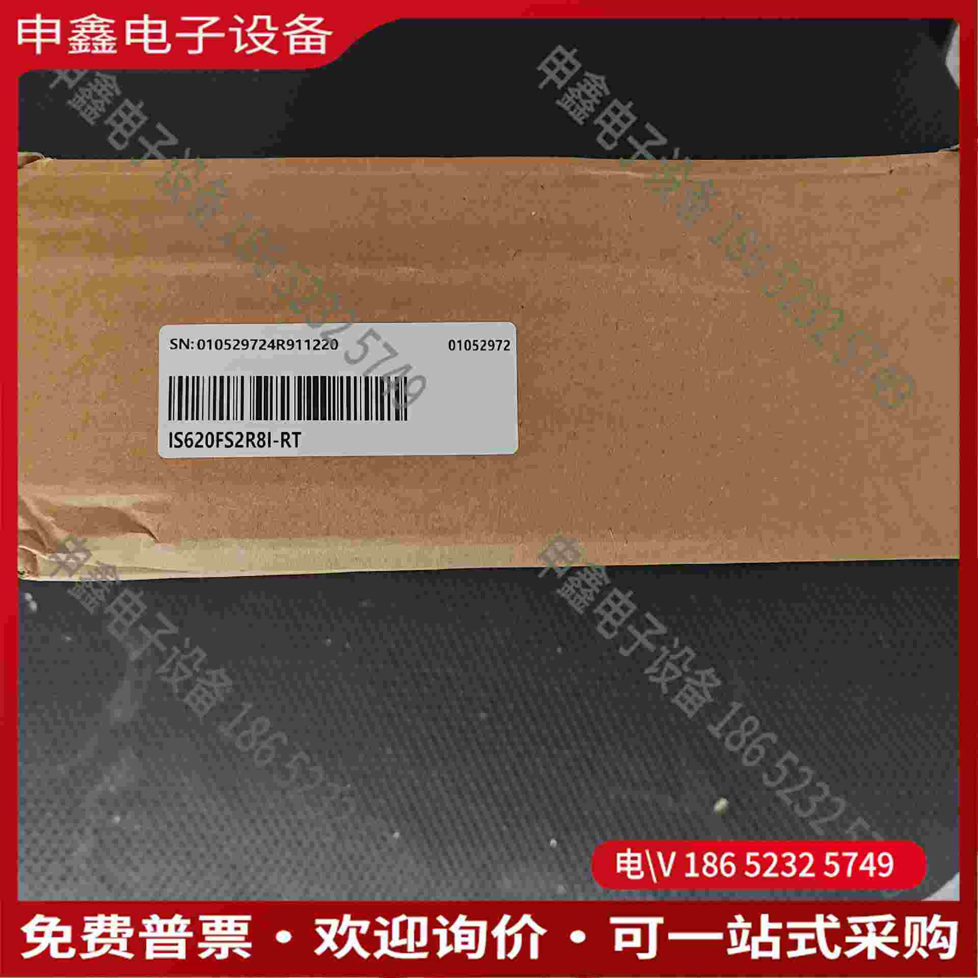 拍前询价：驱动器IS620FS2R8I-RT 盒码一致