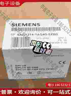 拍前询价：SIMENS SIPLUS S7-1200 PLC控制器6AG