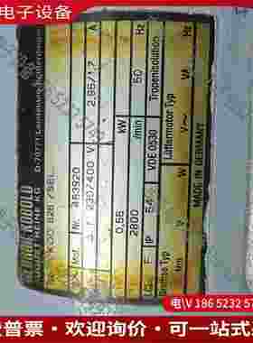 拍前询价：德国georgiikobold电机型号kod526/