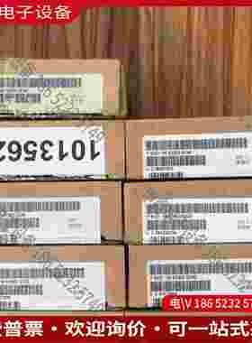 拍前询价：#SIMENS6ES7-6DB00-0CA0