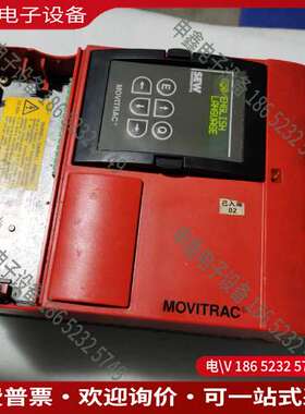 请询价：31C015-503-4-00 SEW 31C变频器MOVI