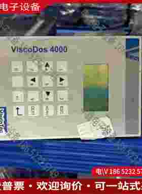拍前询价：ViscoTec ViscoDos 4000控制器面板型号