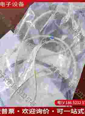 拍前询价：WTW 氨氮维护包 水质在线监测分析仪表Wpack/A1