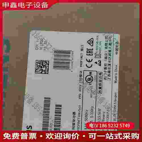 拍前询价：6SL3210-5FE12-0UF0不是的看清楚了