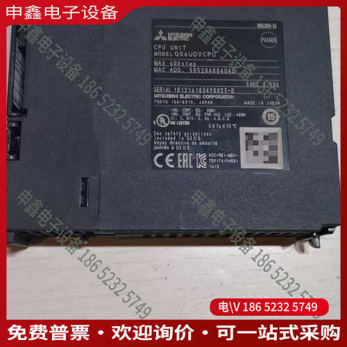 询价：Q06UDVCPU CPU模块带CC-Link IE功