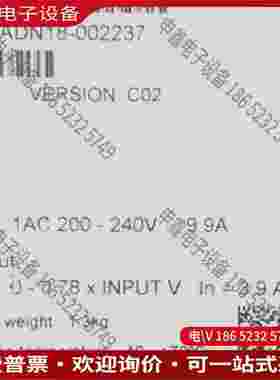 拍前询价：6SL3210-1SB14-0UA0SIMENSS120变频器