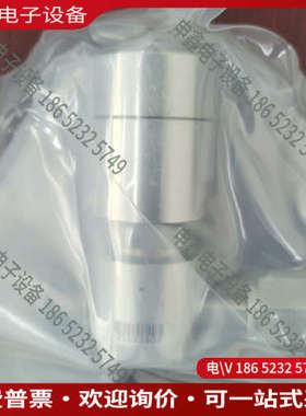 询价：APtech AP3550H 2PW FV4 FV4 HD