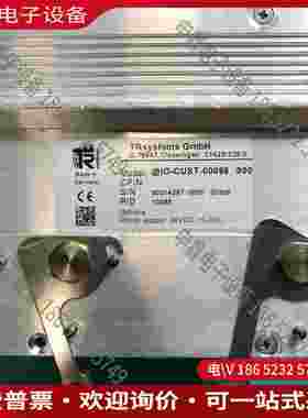 拍前询价：高宝印刷机配件D-78647 07425/228-0 @IO