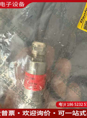 询价：丹佛斯MBS1200压力传感器 变送器0-600bar的